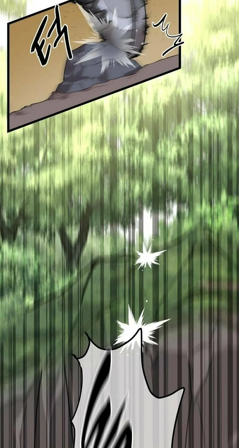 Read Special Civil Servant chapter 4 image 18 on Lezhin