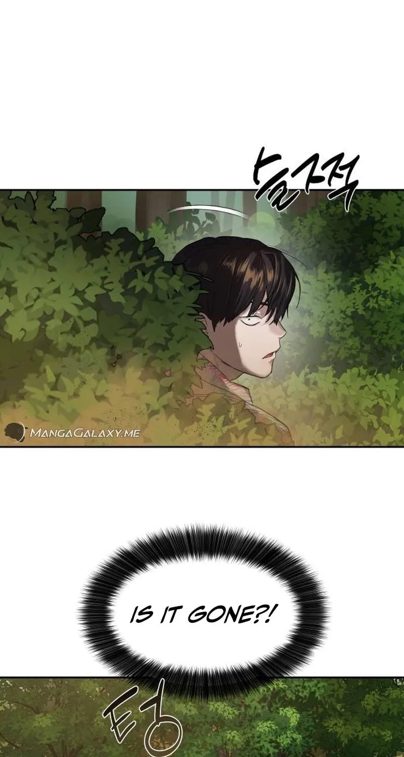 Read Special Civil Servant chapter 4 image 2 on Lezhin