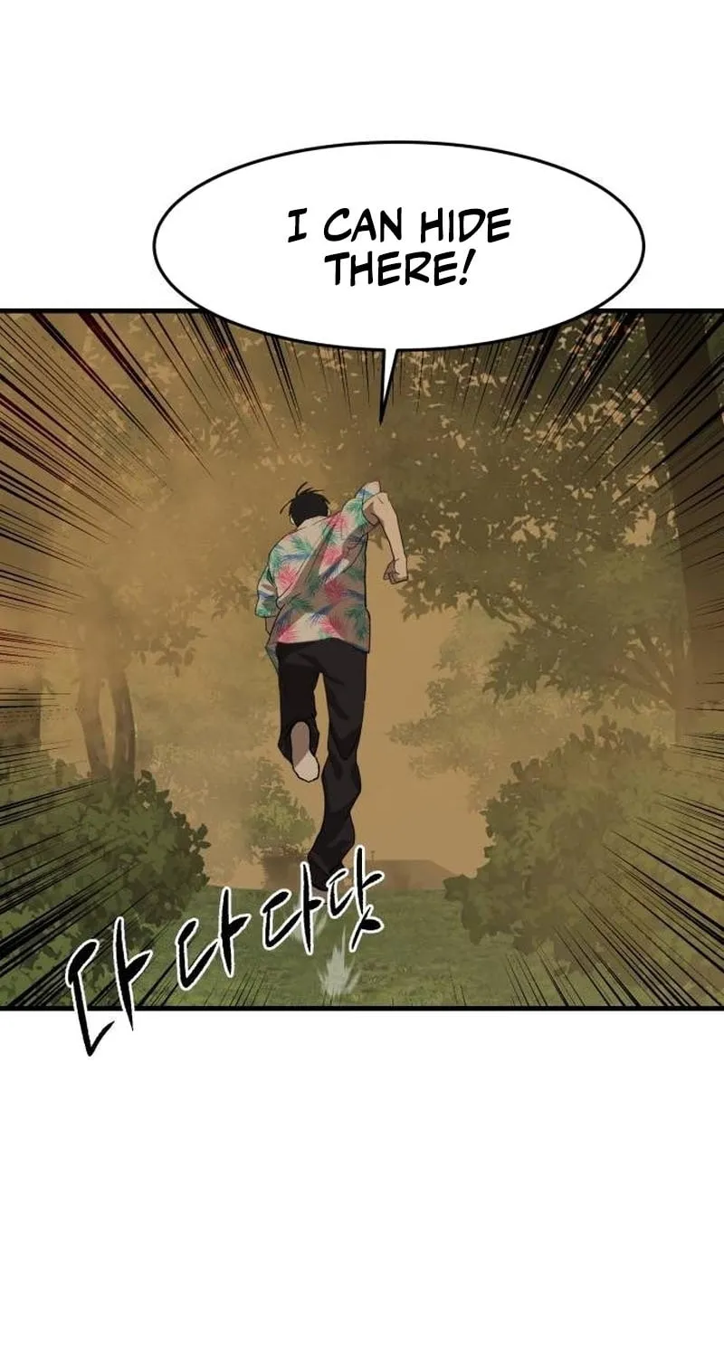 Read Special Civil Servant chapter 4 image 23 on Lezhin