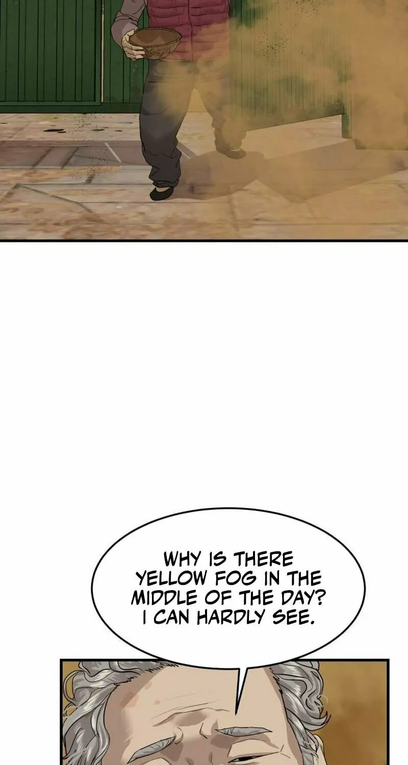 Read Special Civil Servant chapter 4 image 32 on Lezhin