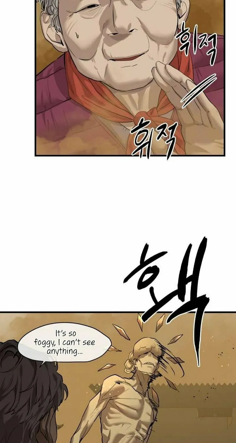 Read Special Civil Servant chapter 4 image 33 on Lezhin