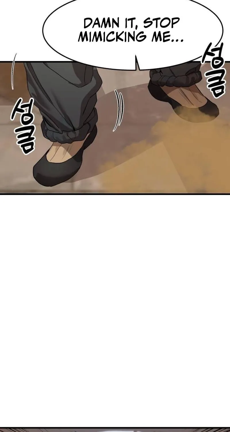 Read Special Civil Servant chapter 4 image 43 on Lezhin