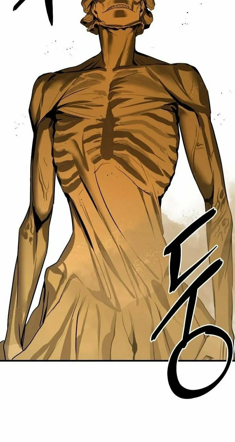 Read Special Civil Servant chapter 4 image 45 on Lezhin