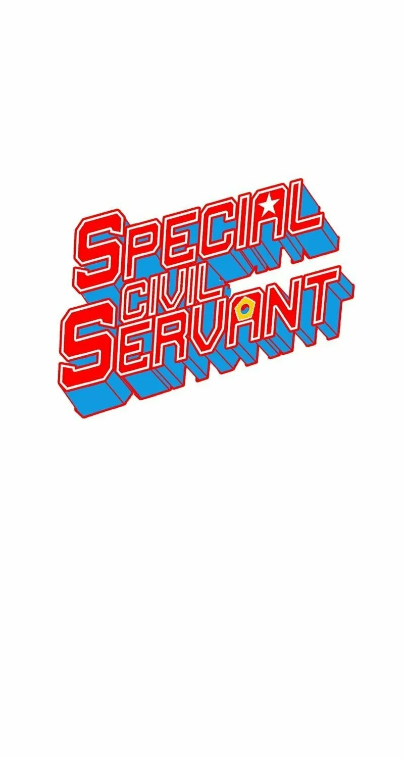 Read Special Civil Servant chapter 4 image 5 on Lezhin