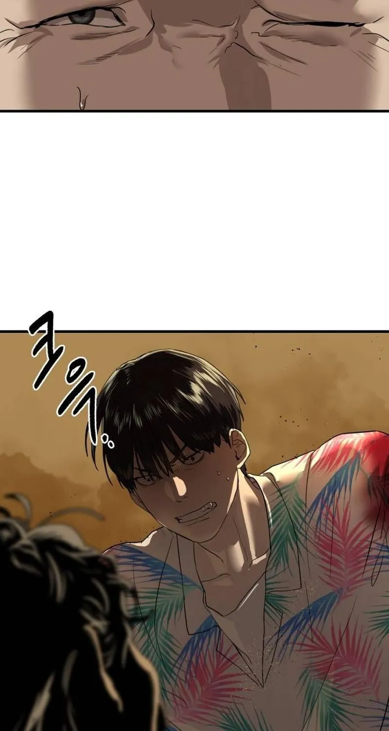 Read Special Civil Servant chapter 4 image 55 on Lezhin