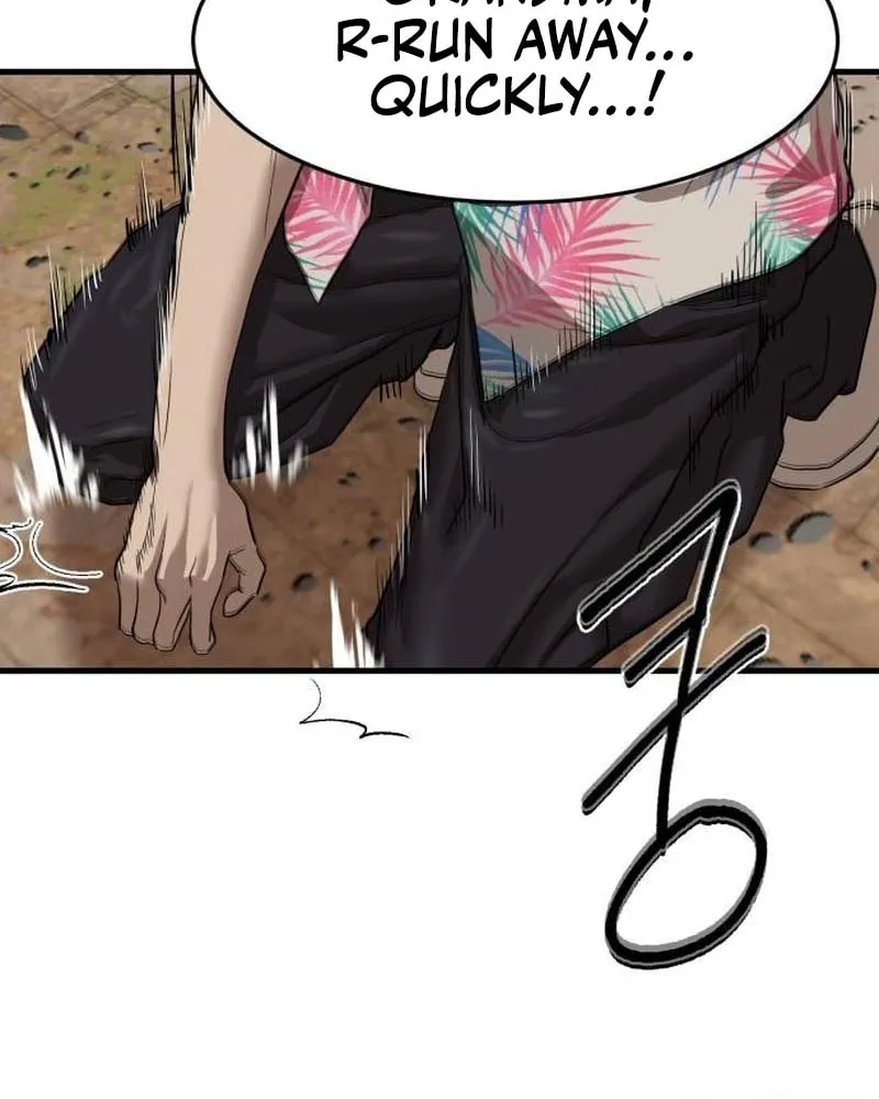 Read Special Civil Servant chapter 4 image 59 on Lezhin