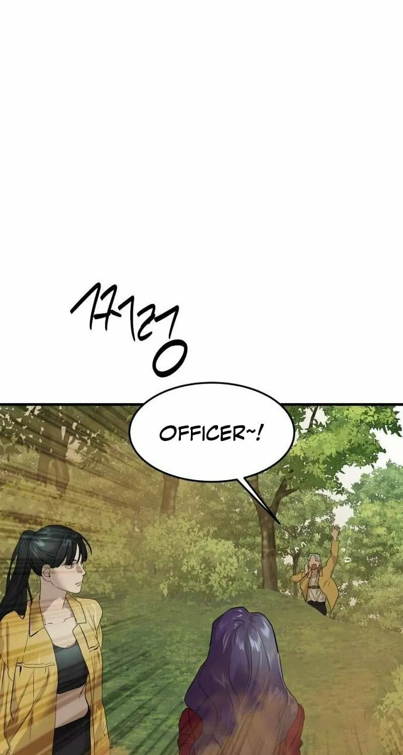 Read Special Civil Servant chapter 4 image 6 on Lezhin