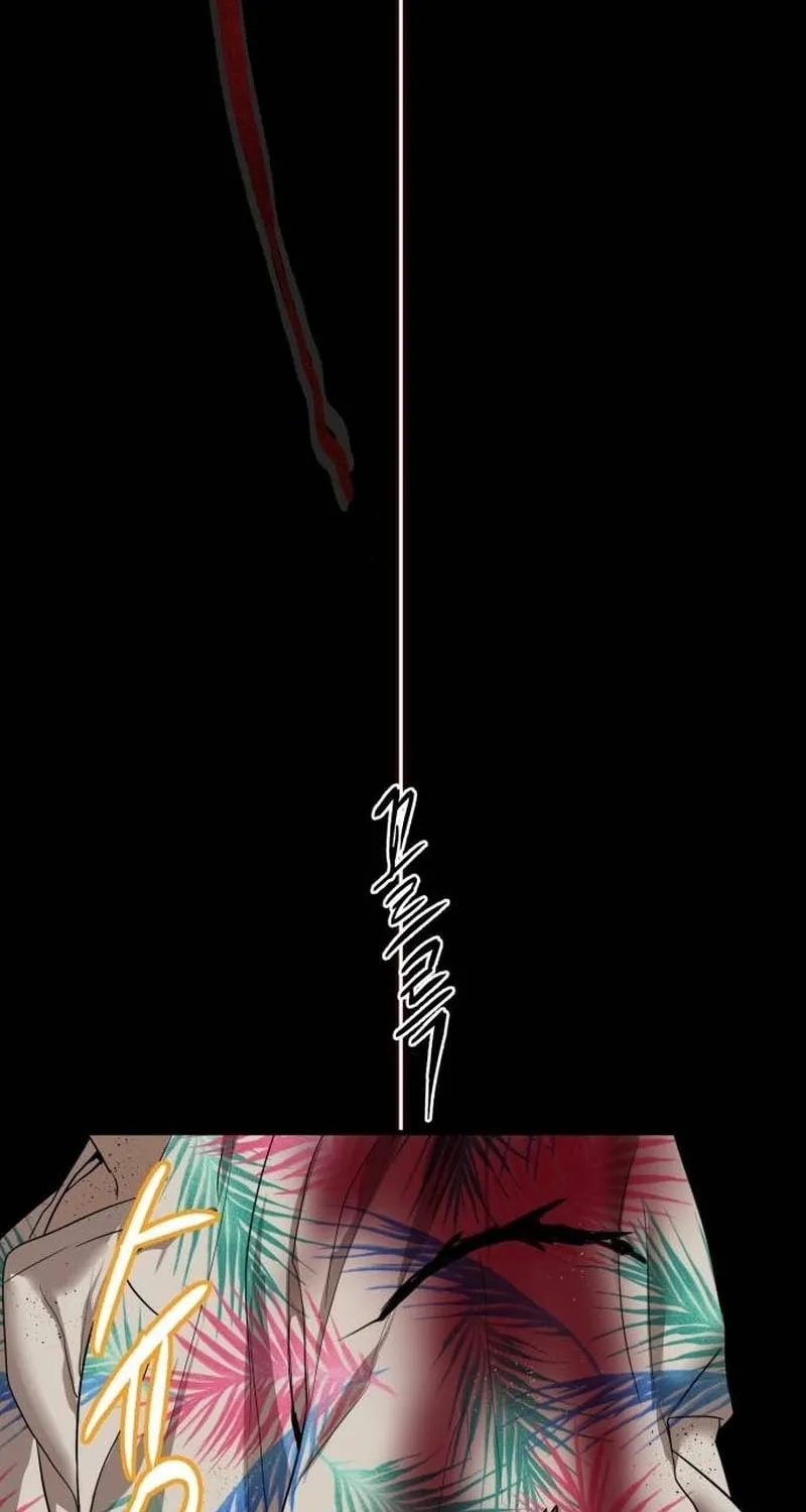 Read Special Civil Servant chapter 4 image 67 on Lezhin