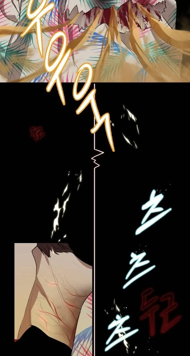 Read Special Civil Servant chapter 4 image 68 on Lezhin