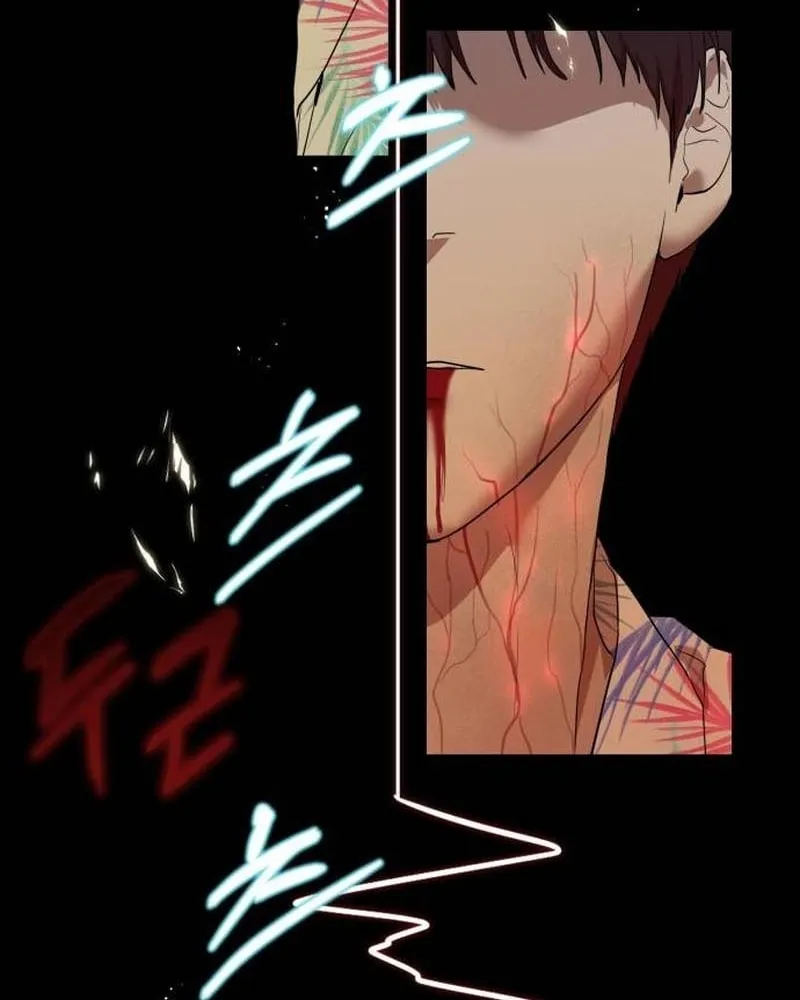 Read Special Civil Servant chapter 4 image 69 on Lezhin