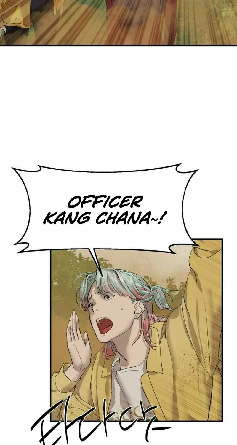 Read Special Civil Servant chapter 4 image 7 on Lezhin
