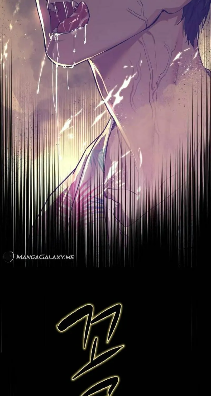 Read Special Civil Servant chapter 4 image 72 on Lezhin