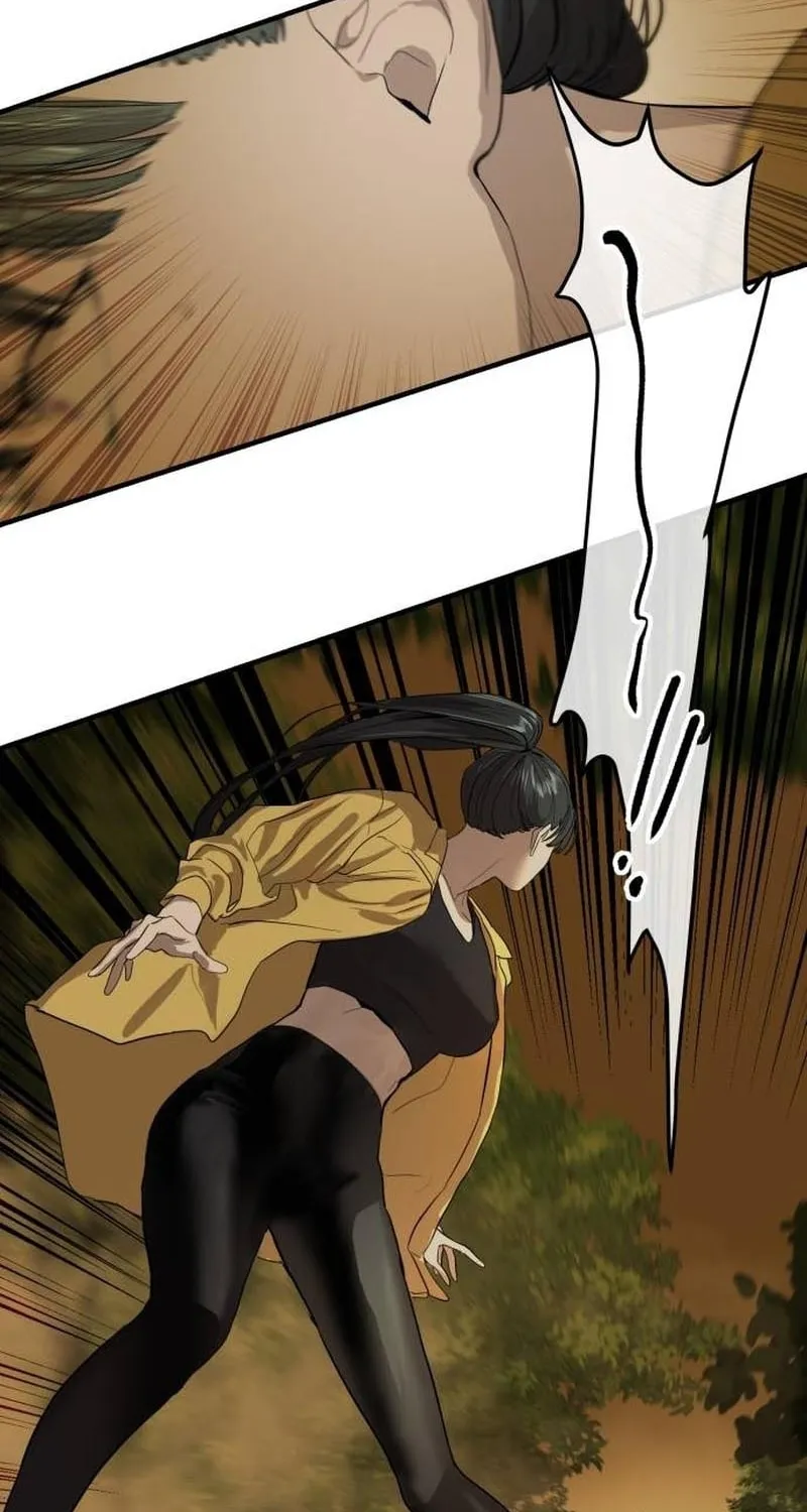 Read Special Civil Servant chapter 4 image 77 on Lezhin