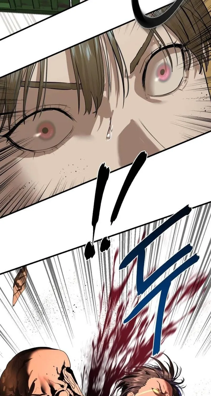 Read Special Civil Servant chapter 4 image 80 on Lezhin