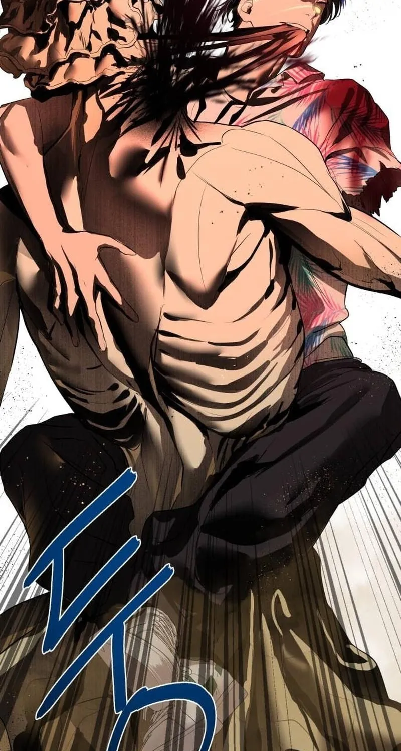 Read Special Civil Servant chapter 4 image 81 on Lezhin