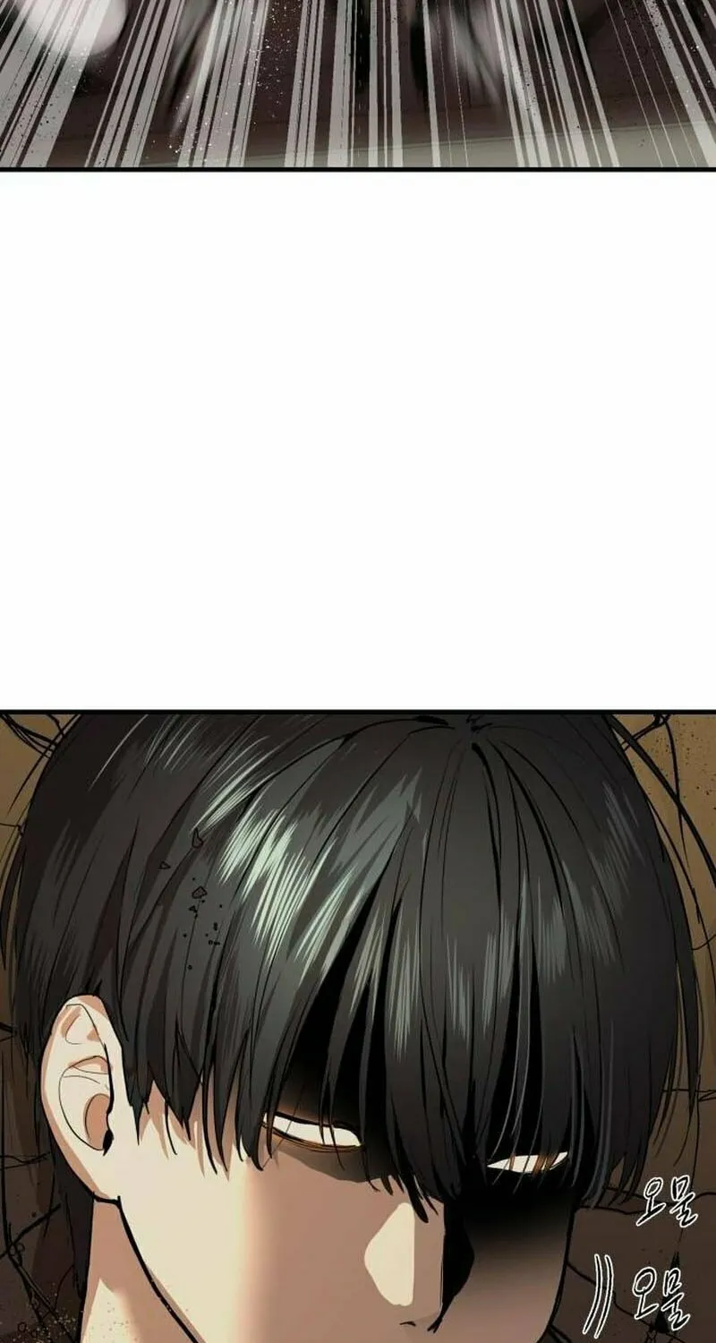 Read Special Civil Servant chapter 4 image 87 on Lezhin