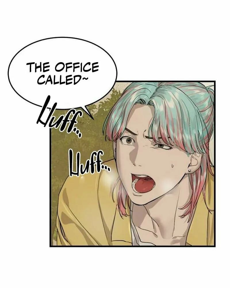 Read Special Civil Servant chapter 4 image 9 on Lezhin