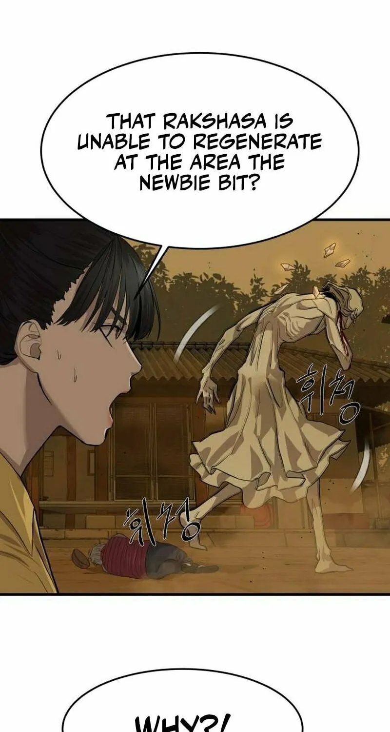 Read Special Civil Servant chapter 4 image 91 on Lezhin