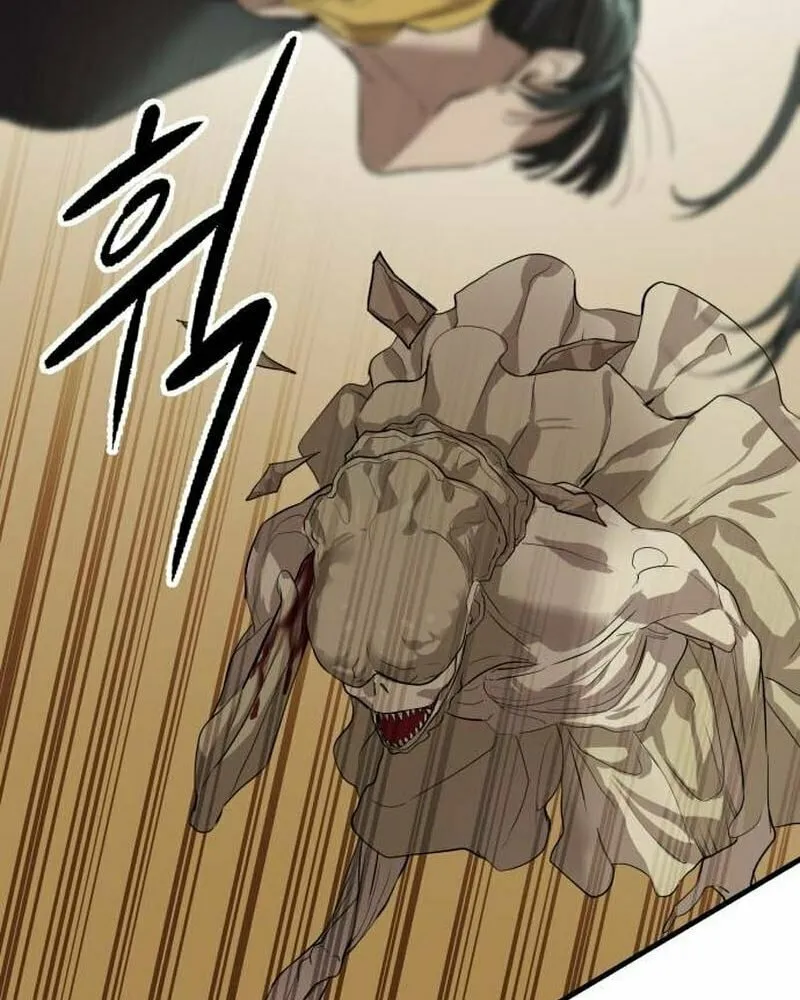 Read Special Civil Servant chapter 4 image 94 on Lezhin