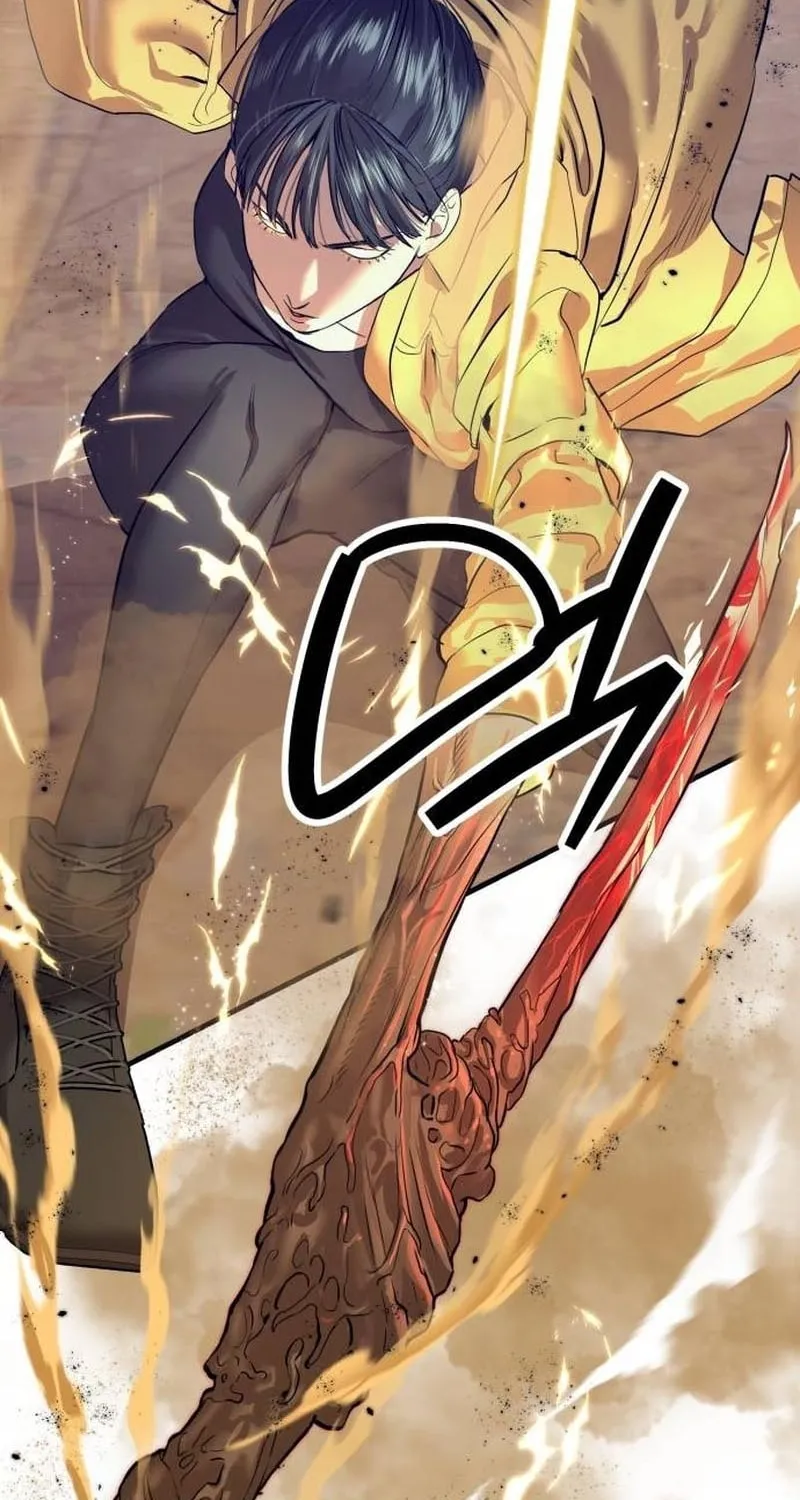 Read Special Civil Servant chapter 4 image 98 on Lezhin