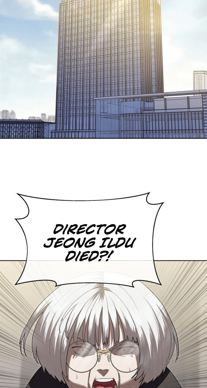 Read Special Civil Servant chapter 40 image 1 on Lezhin