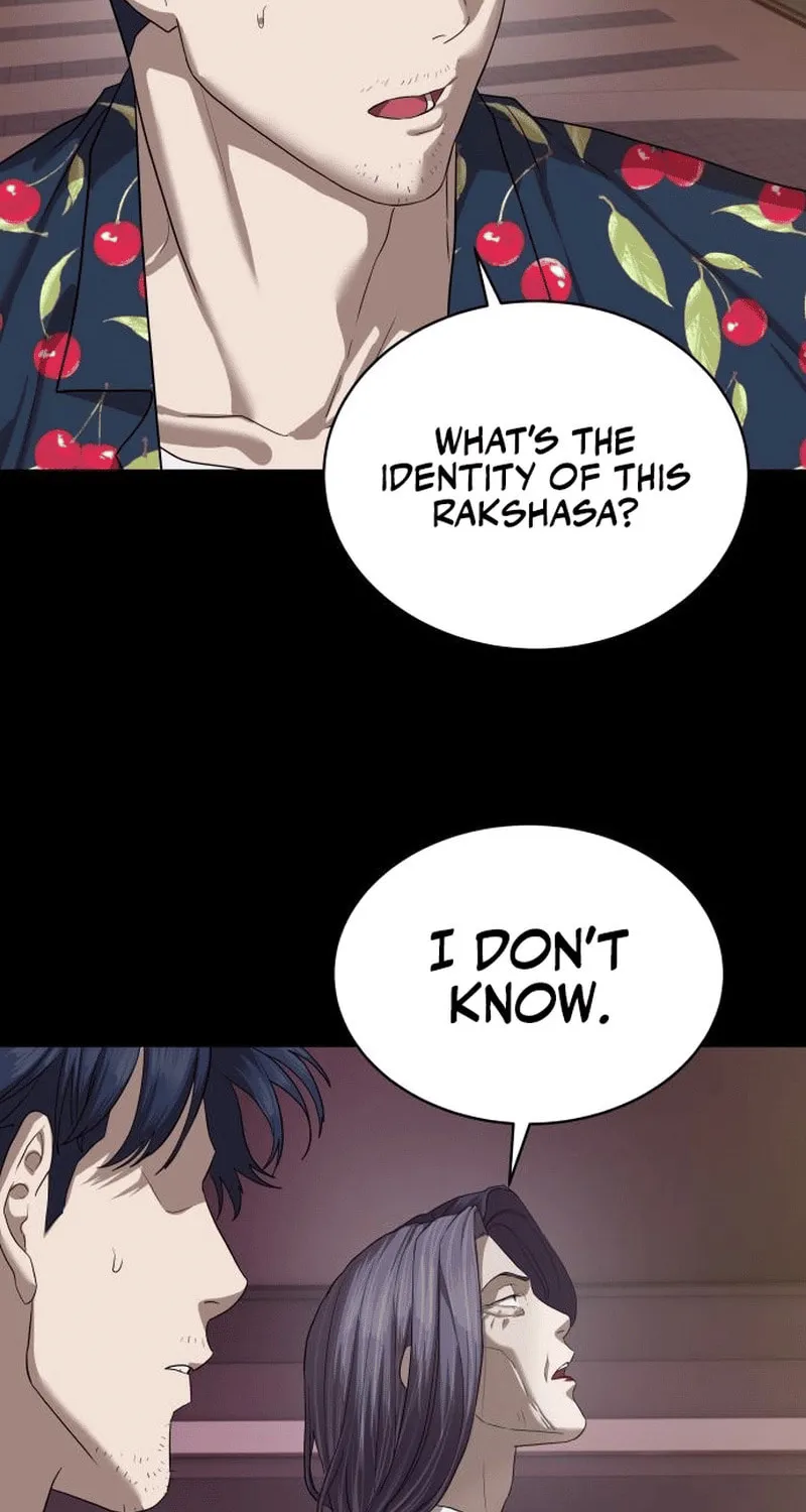 Read Special Civil Servant chapter 40 image 109 on Lezhin
