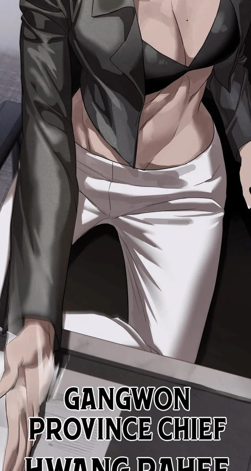 Read Special Civil Servant chapter 40 image 11 on Lezhin