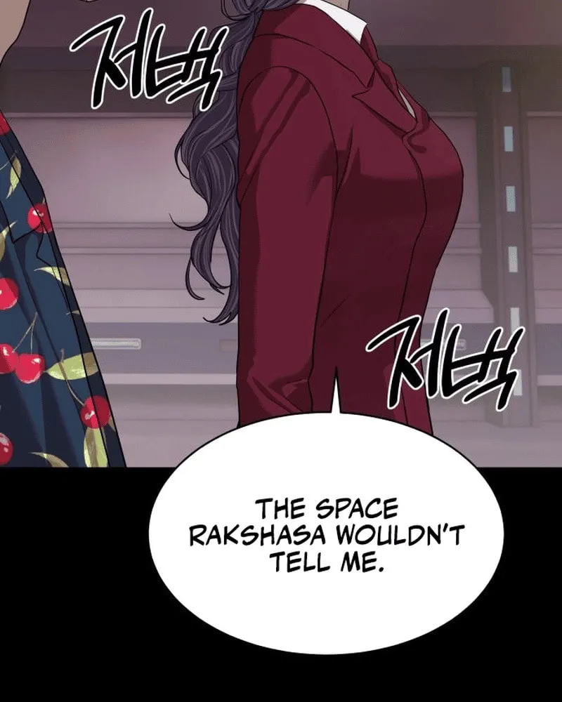 Read Special Civil Servant chapter 40 image 110 on Lezhin