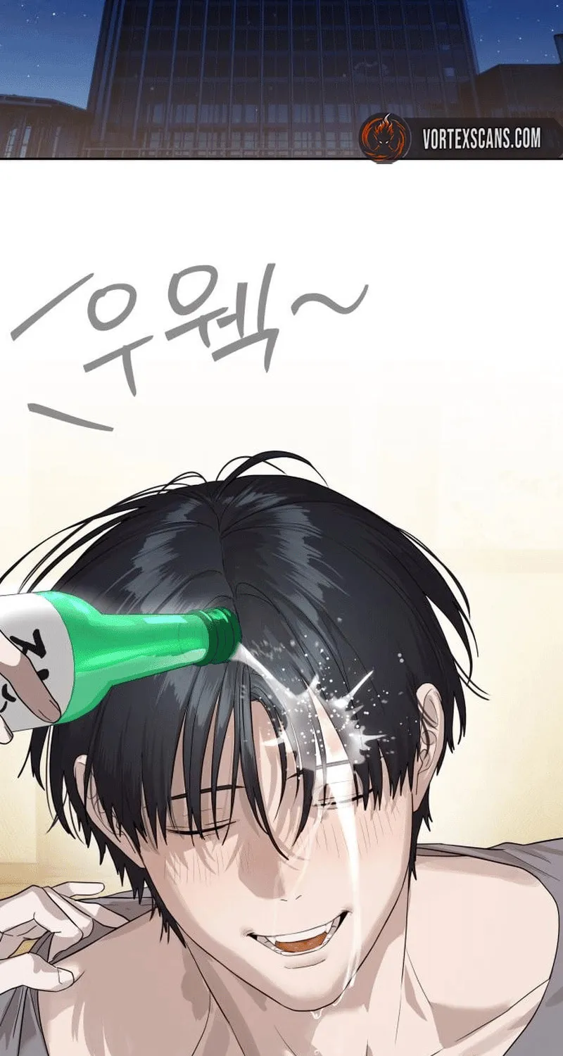 Read Special Civil Servant chapter 40 image 123 on Lezhin