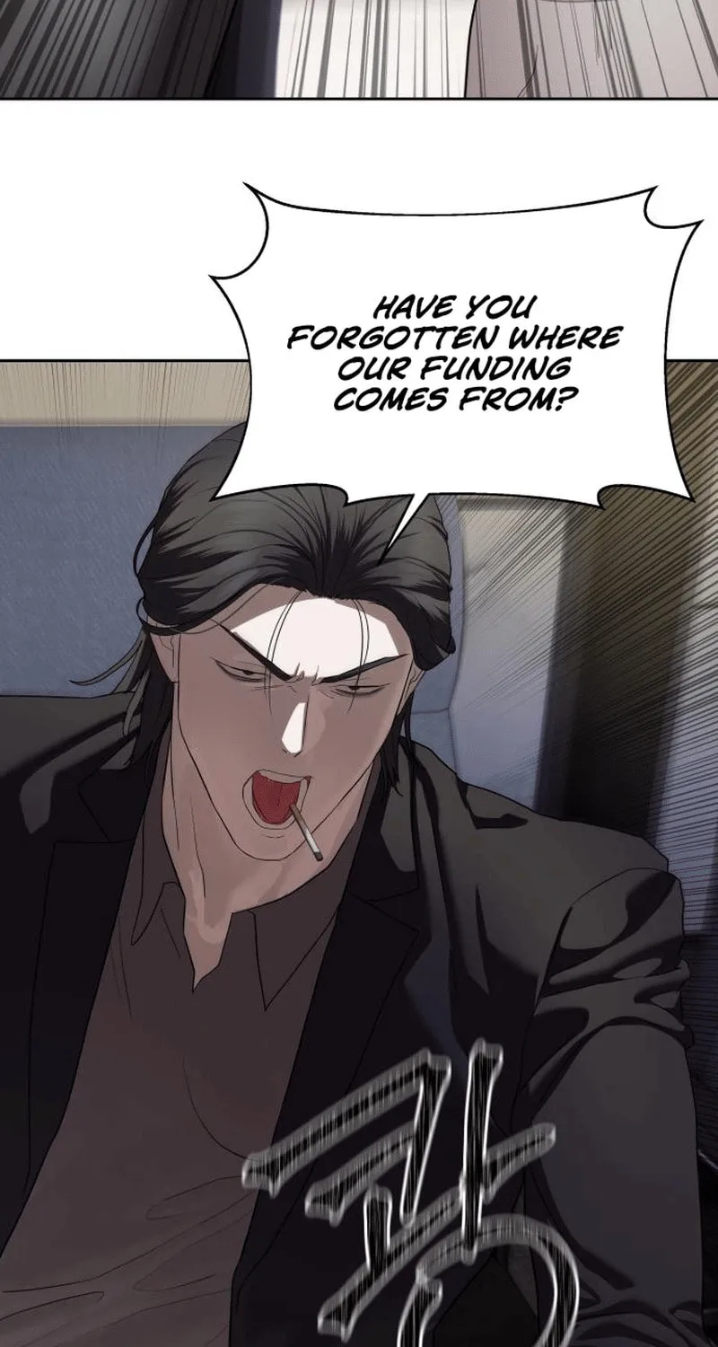 Read Special Civil Servant chapter 40 image 15 on Lezhin