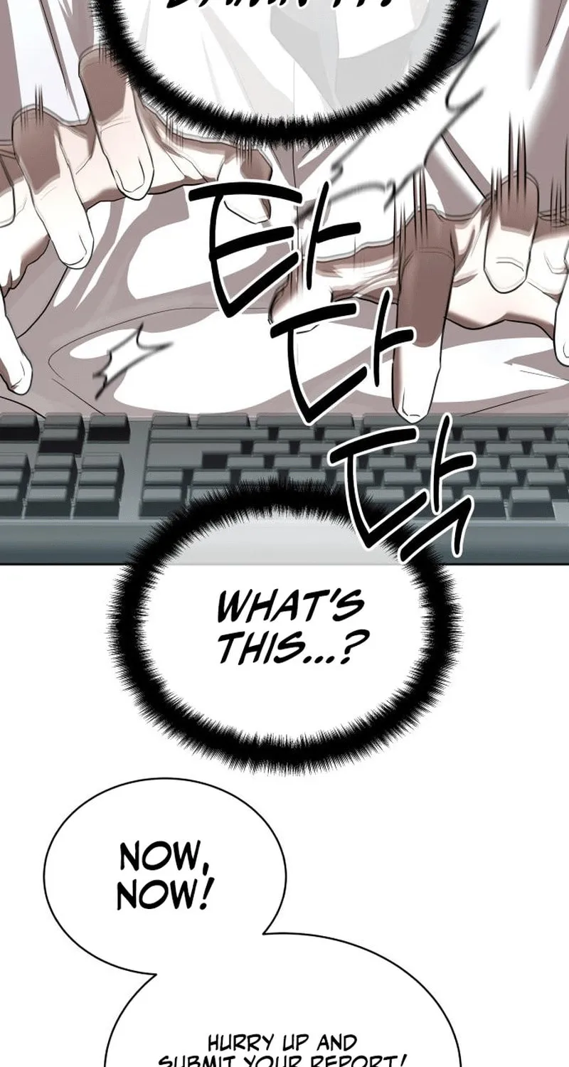 Read Special Civil Servant chapter 40 image 29 on Lezhin