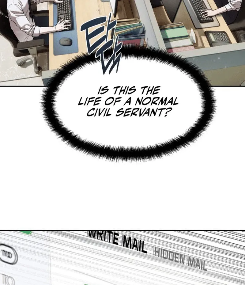 Read Special Civil Servant chapter 40 image 32 on Lezhin