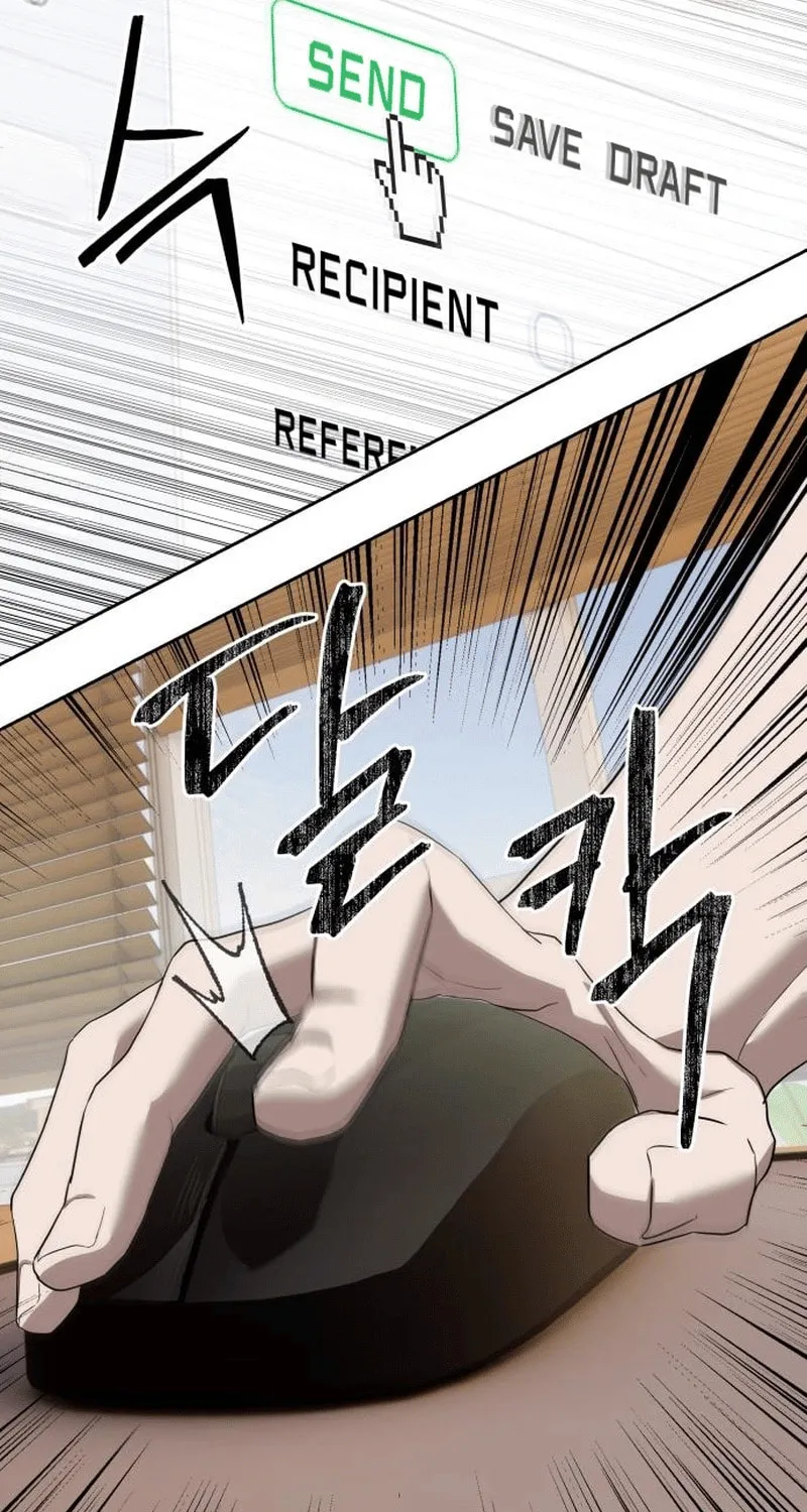 Read Special Civil Servant chapter 40 image 33 on Lezhin