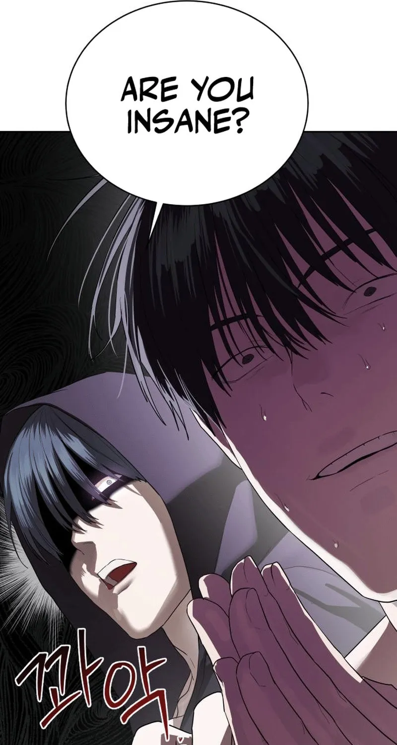 Read Special Civil Servant chapter 40 image 47 on Lezhin