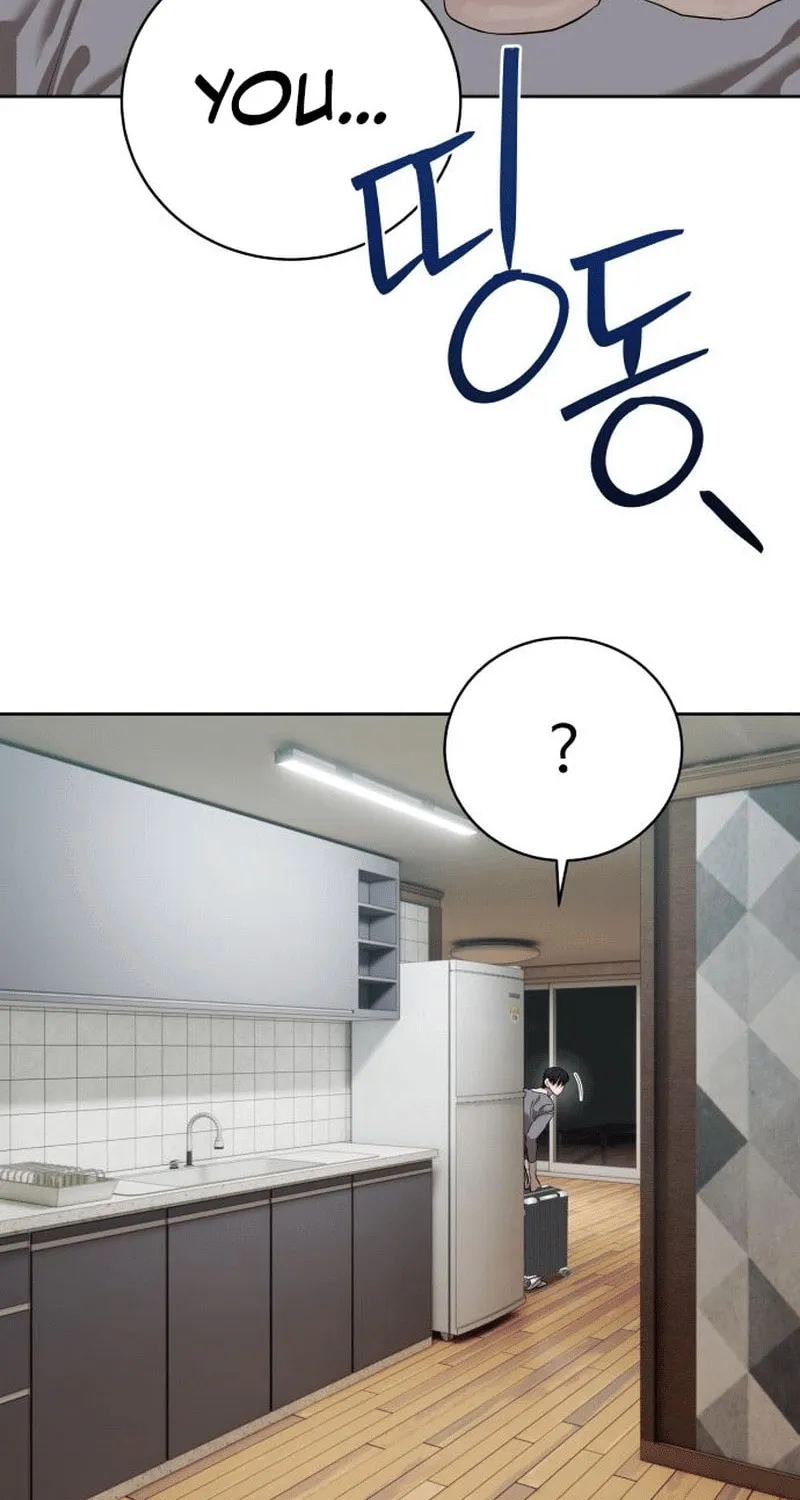 Read Special Civil Servant chapter 40 image 60 on Lezhin