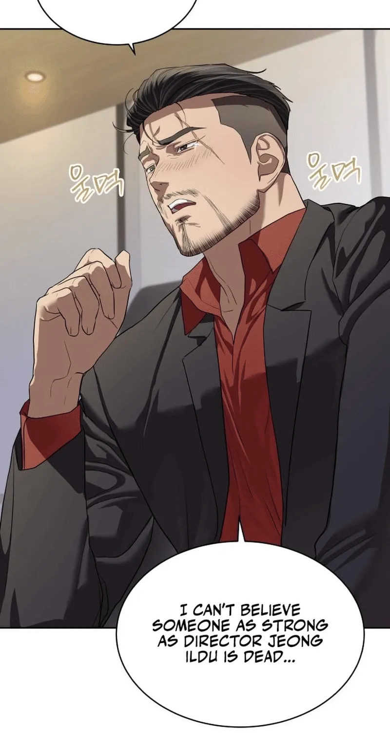 Read Special Civil Servant chapter 40 image 7 on Lezhin