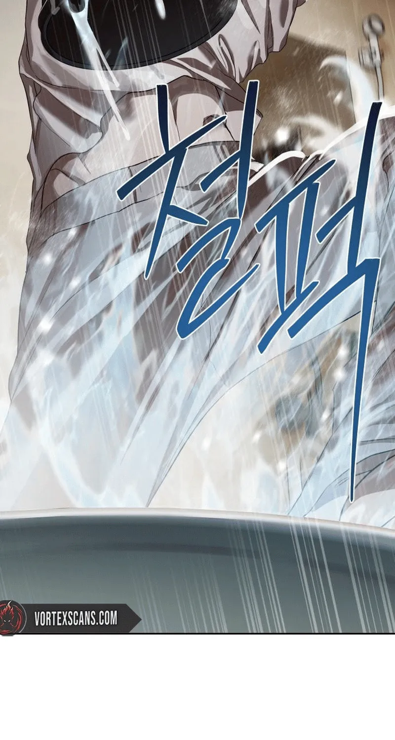 Read Special Civil Servant chapter 40 image 75 on Lezhin