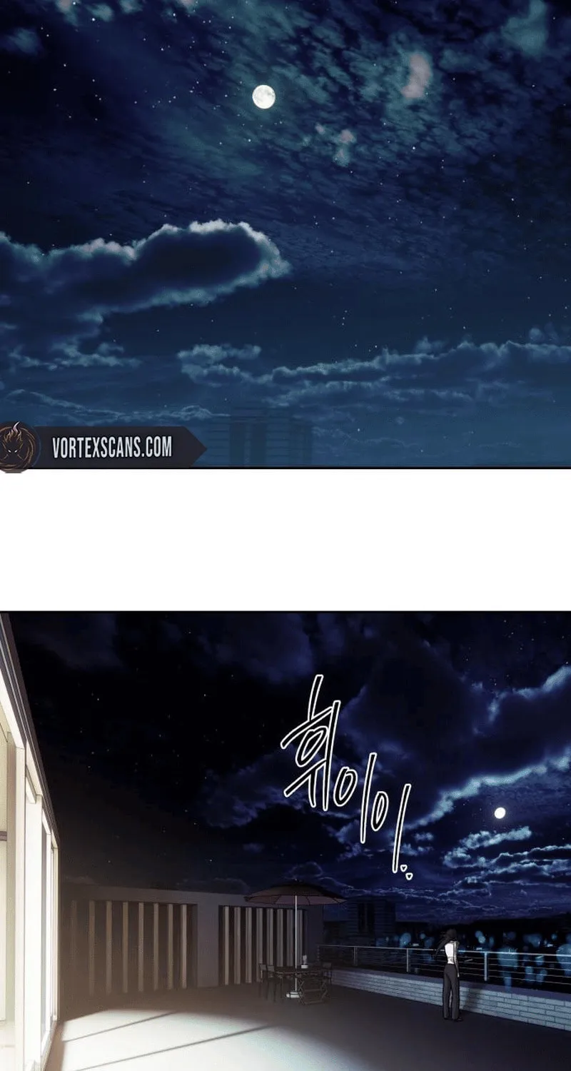 Read Special Civil Servant chapter 40 image 79 on Lezhin