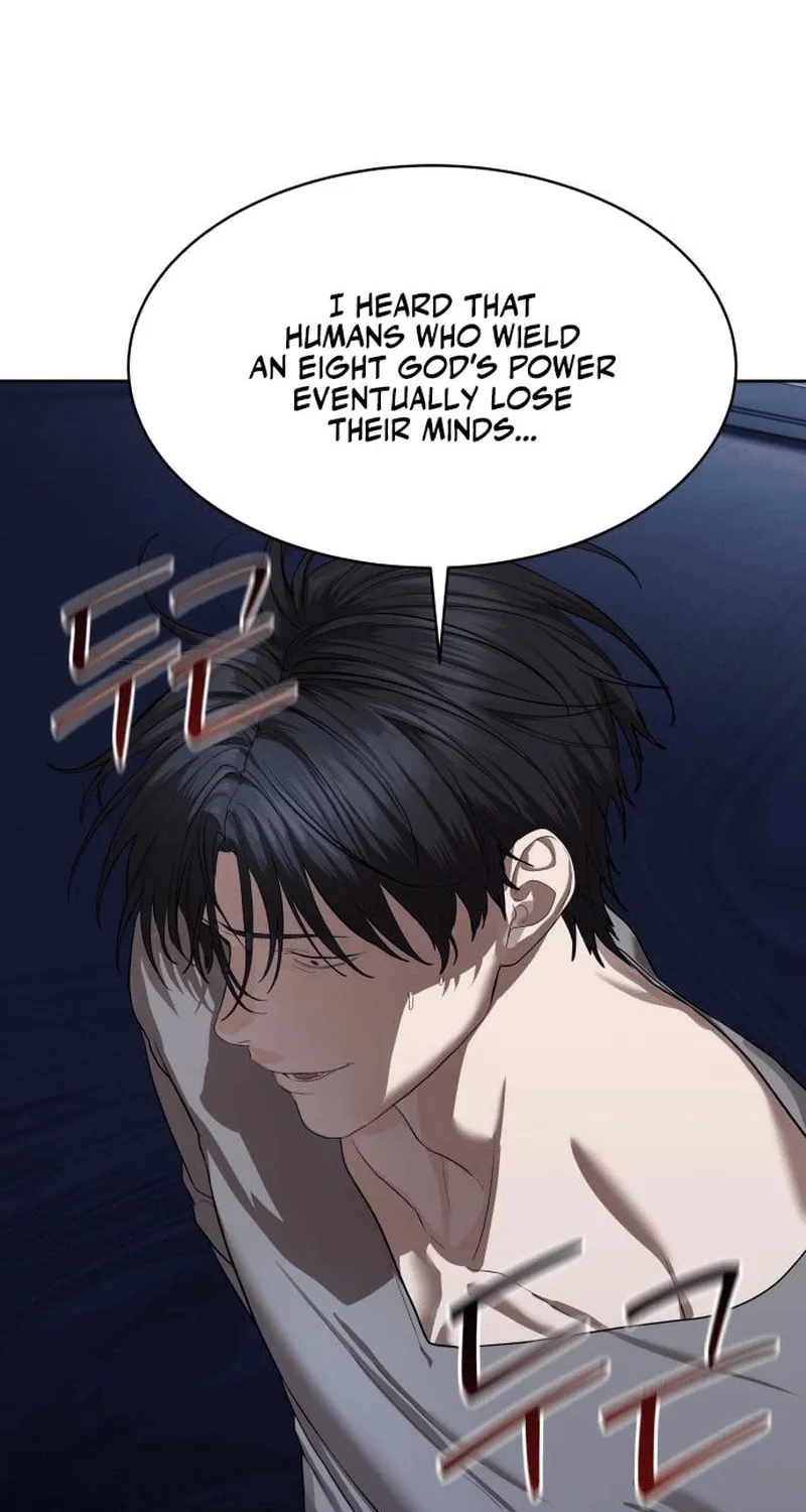 Read Special Civil Servant chapter 40 image 95 on Lezhin