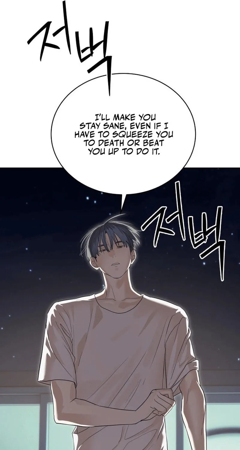 Read Special Civil Servant chapter 40 image 98 on Lezhin