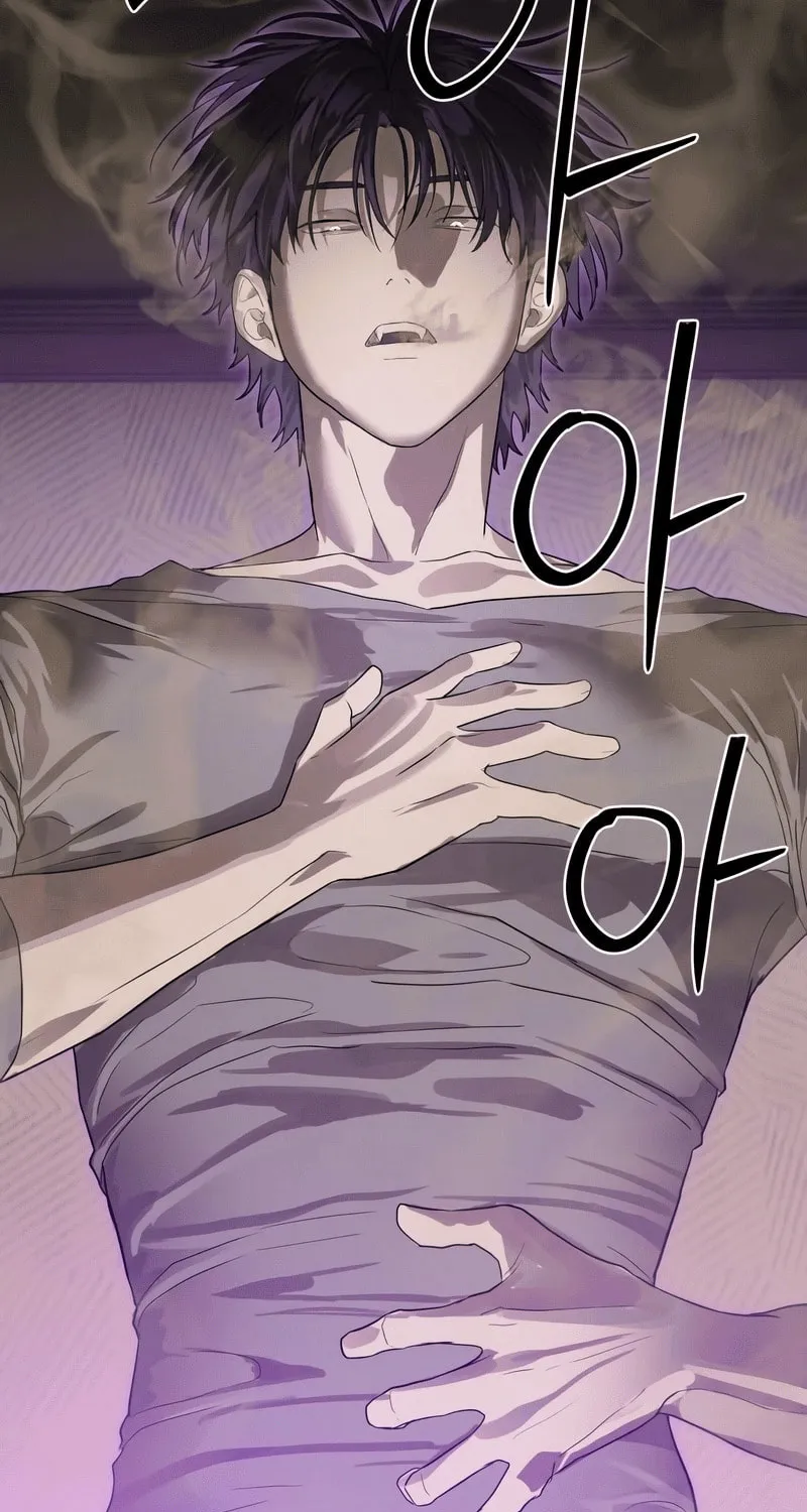 Read Special Civil Servant chapter 41 image 100 on Lezhin