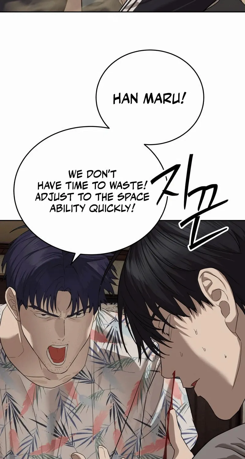 Read Special Civil Servant chapter 41 image 108 on Lezhin