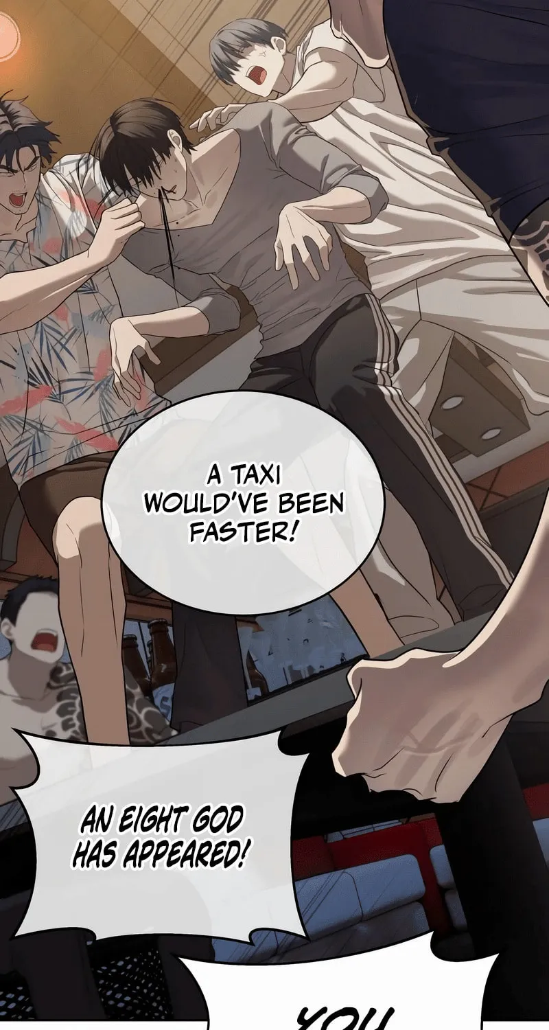 Read Special Civil Servant chapter 41 image 121 on Lezhin