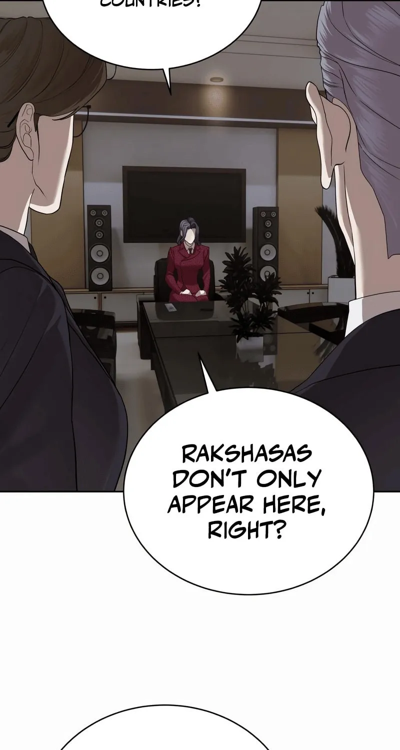 Read Special Civil Servant chapter 41 image 17 on Lezhin