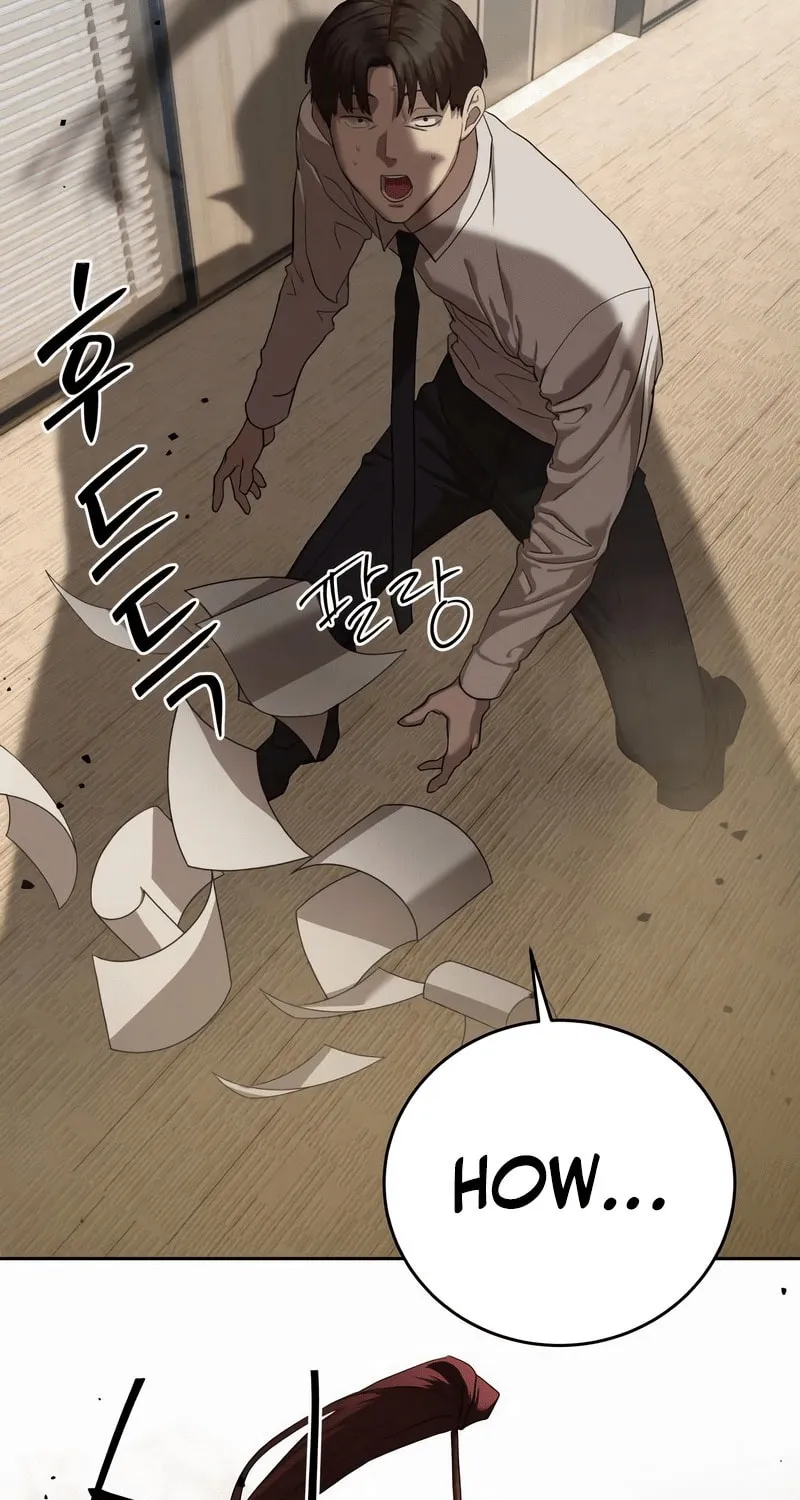 Read Special Civil Servant chapter 41 image 2 on Lezhin