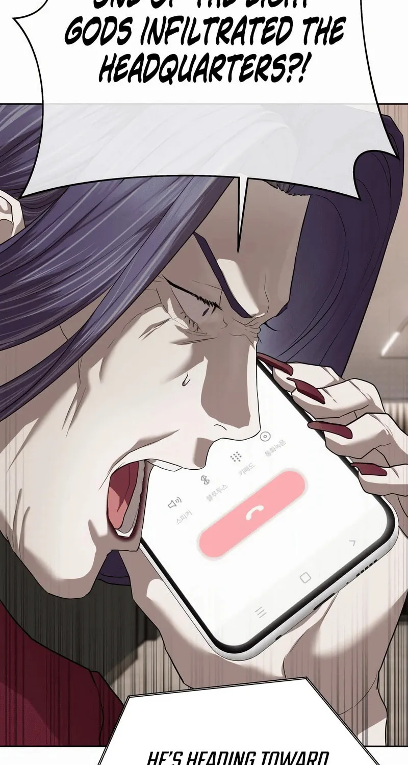 Read Special Civil Servant chapter 41 image 23 on Lezhin