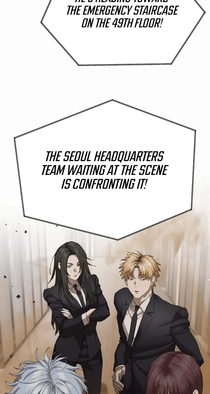 Read Special Civil Servant chapter 41 image 24 on Lezhin
