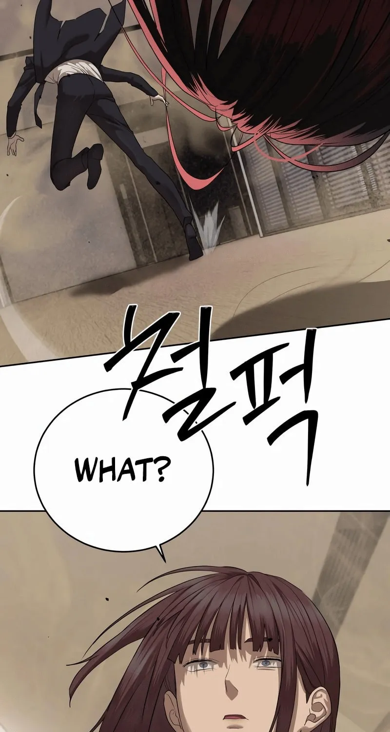 Read Special Civil Servant chapter 41 image 37 on Lezhin