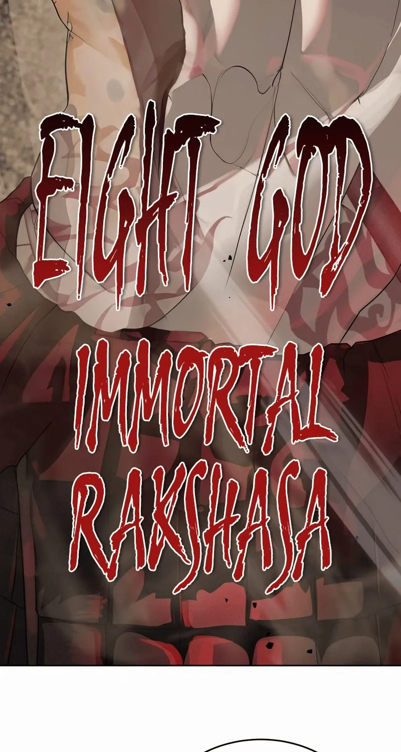 Read Special Civil Servant chapter 41 image 54 on Lezhin