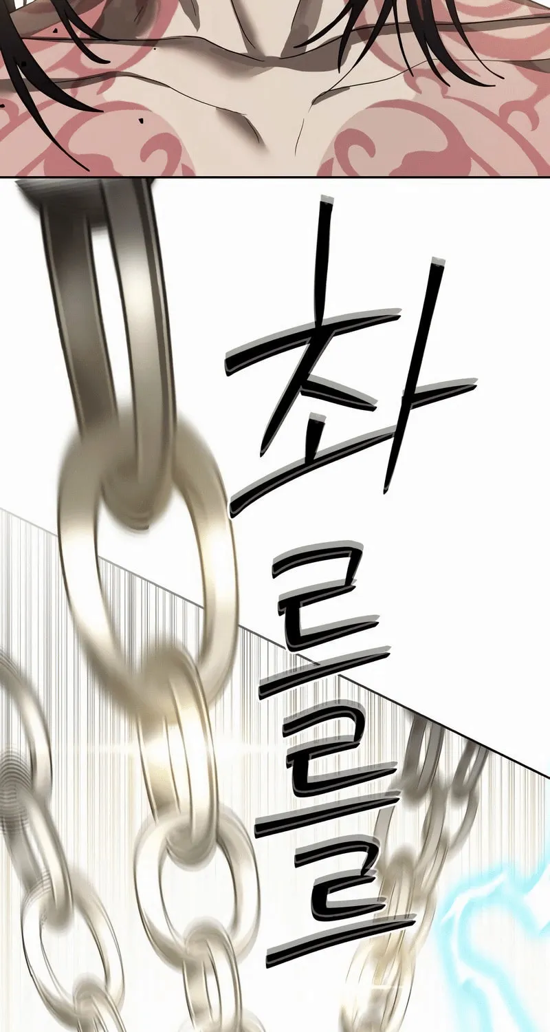 Read Special Civil Servant chapter 41 image 59 on Lezhin